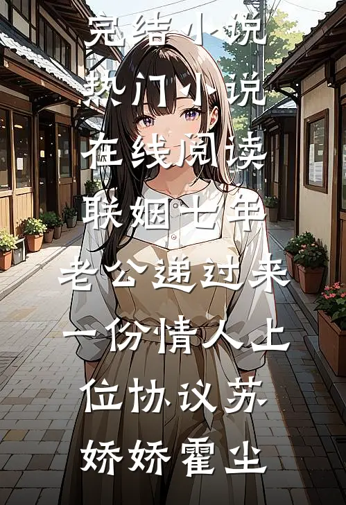 绝世医王