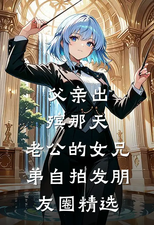 开局发配充军，我杀敌就变强！质量好文
