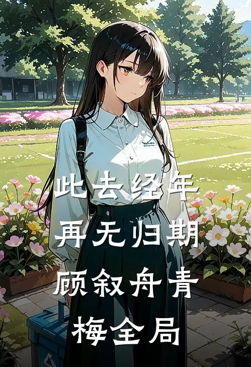 胎停之后，我把闺蜜送我的骨灰项链送给了狗知乎