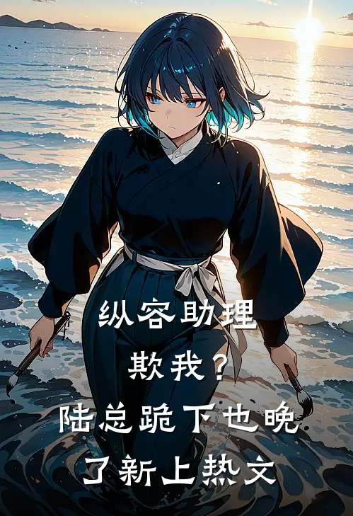 月与灯依旧免费