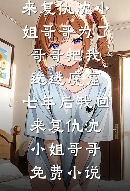 惊！遗产是奶娃，内定爸妈拼好家必读文