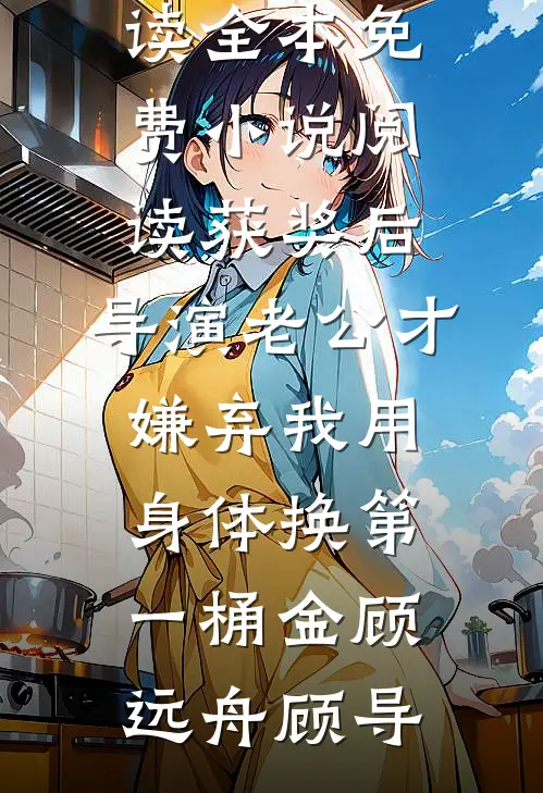 爱在路口处永别精品篇