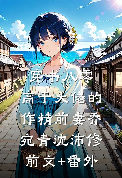 我怀孕了吗