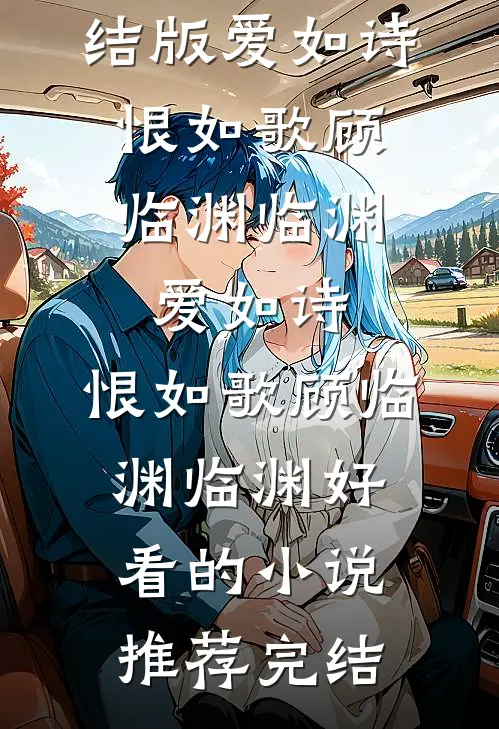 娱乐：直播带热蜜赶尸，全网吓疯