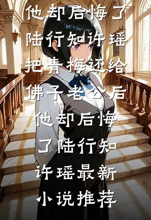 重生七零当悍妇
