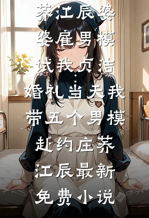 学生家长把试卷满分改成了零分前文+