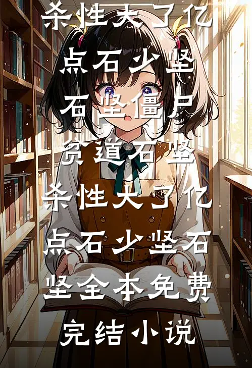 子宁不嗣音