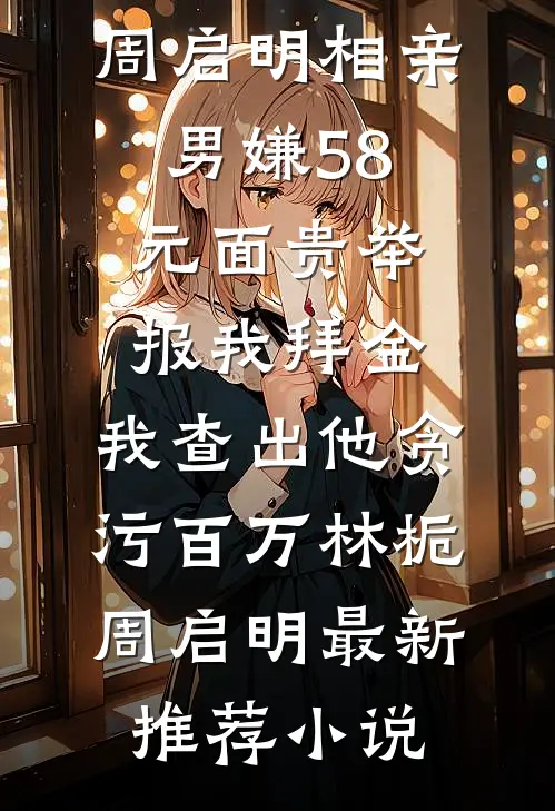 多用几张纸，螺蛳粉老板让我滚