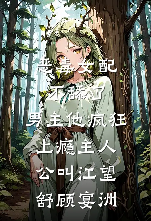 欢迎来到第二关