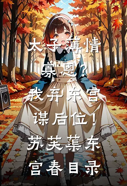 机长老婆高空给徒弟练手，我反手供他们进局子精品篇