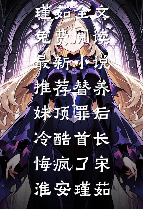 剑折犹指旧时约