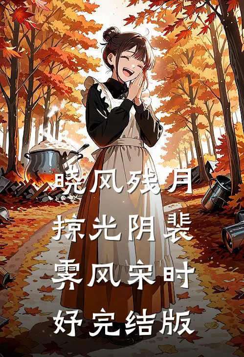 末世游戏模块系统