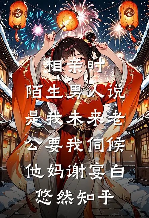 情知此后无期精选