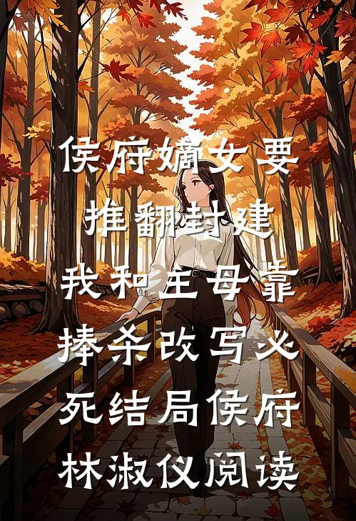 此后再难见笑颜全文+番外