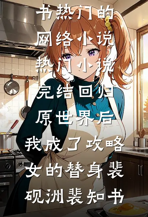 我拿妈妈的救命银镯翻新，师傅却说：这不是银子