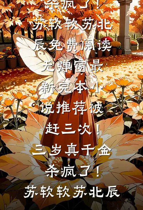 一樽酒尽青山暮