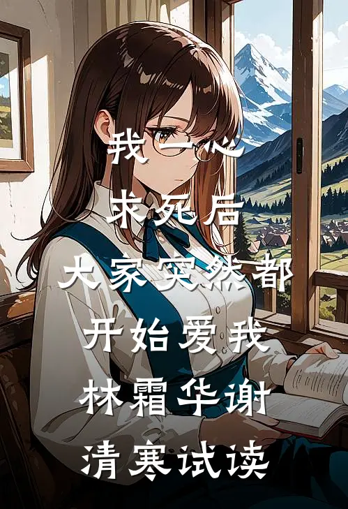 唯快不破