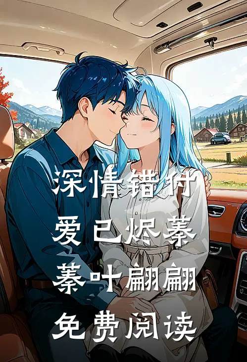 愚弄质量好文