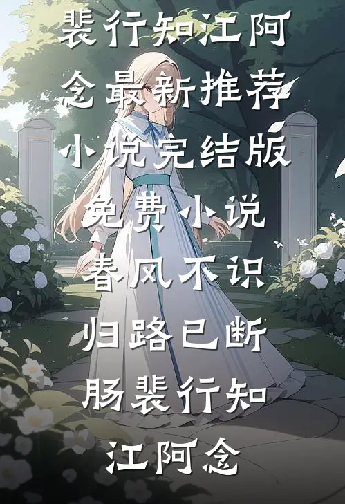 官锋：扫黄第一剑，先斩自己人