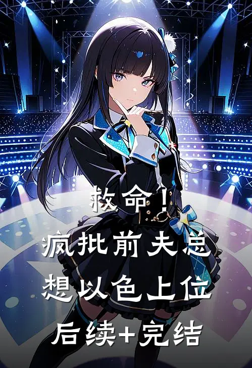 都市天龙至尊