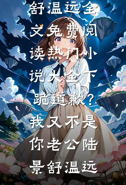 难觅情深旧影精品选集