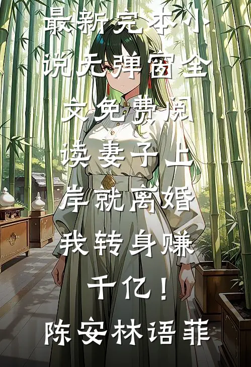 一世狂龙