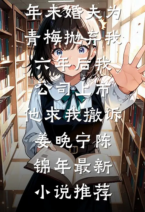 通天武尊