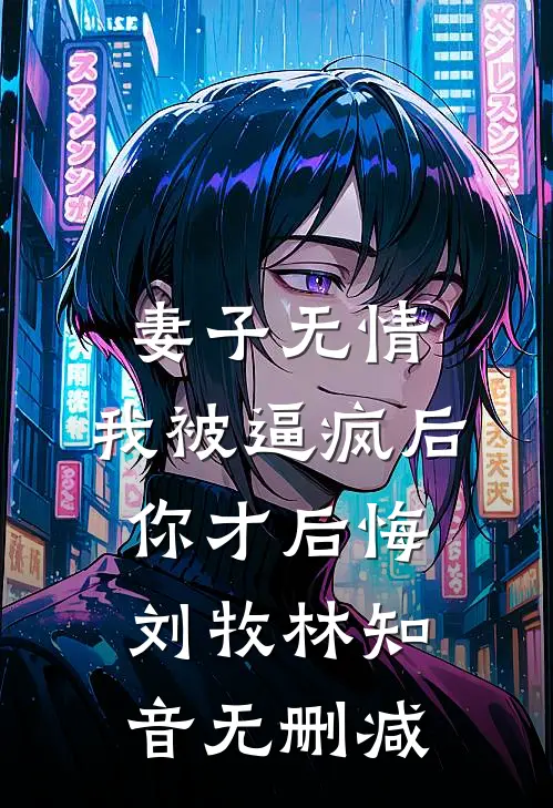财情动人