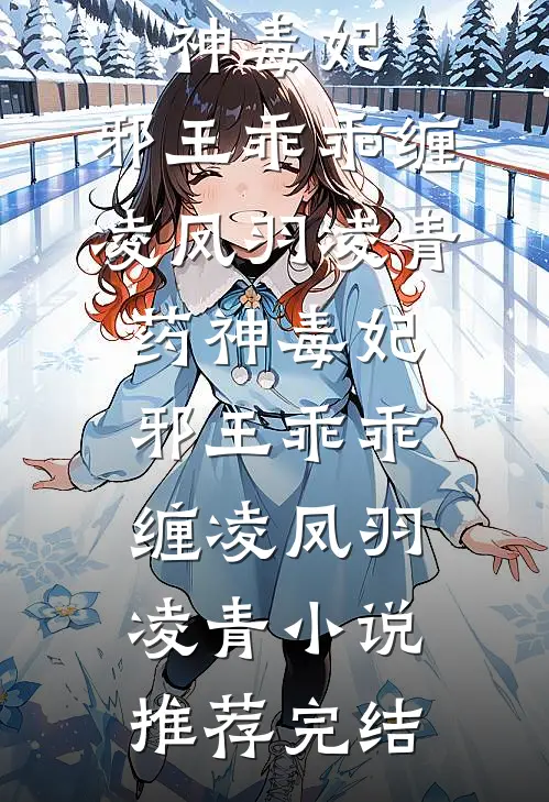 时光煮雨，等余味成花知乎