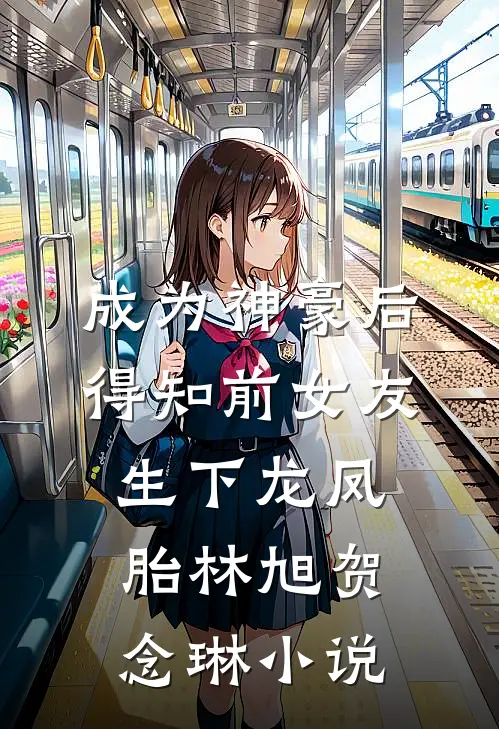 桌面的美味佳肴