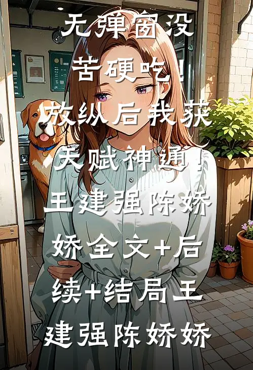 港片：从矮骡子混到国际恐怖分子