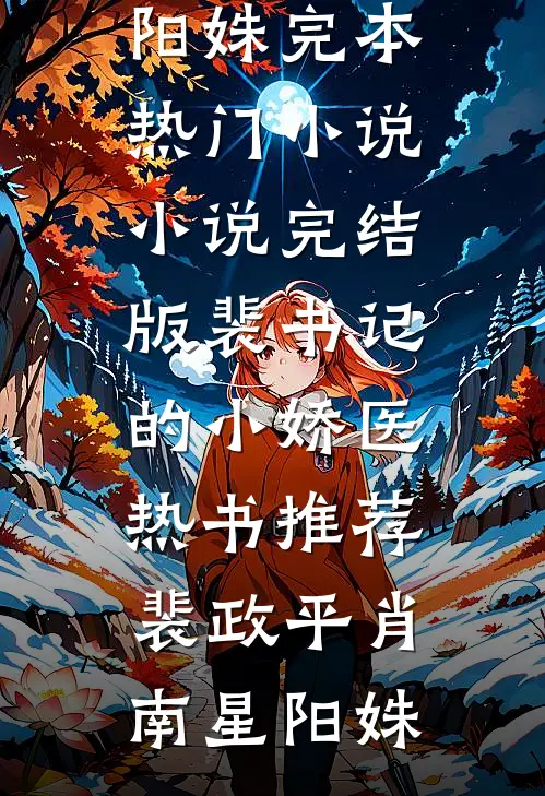 完整版一夜神豪：直接抽到保时捷超跑！
