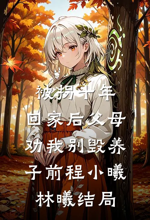 向阳花开抖音