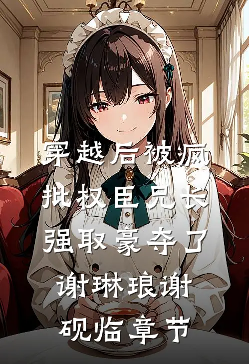 高考时别人都在奋笔疾书，而我躲在厕所打游戏抖音热门
