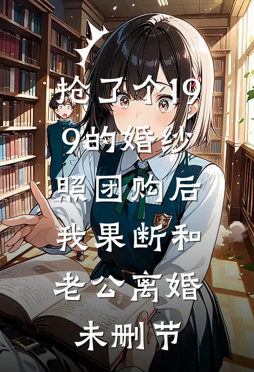 港岛逆光映孤星热门