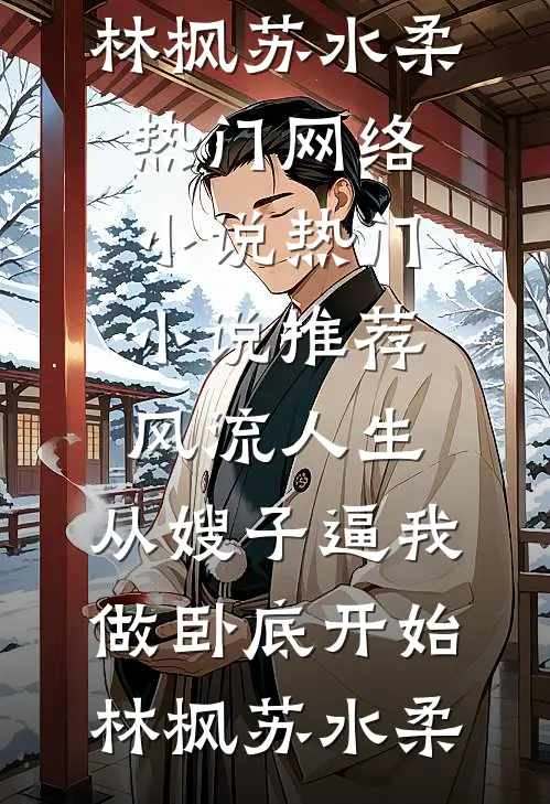 愚人节那天，妈妈送我一个负债大礼包by