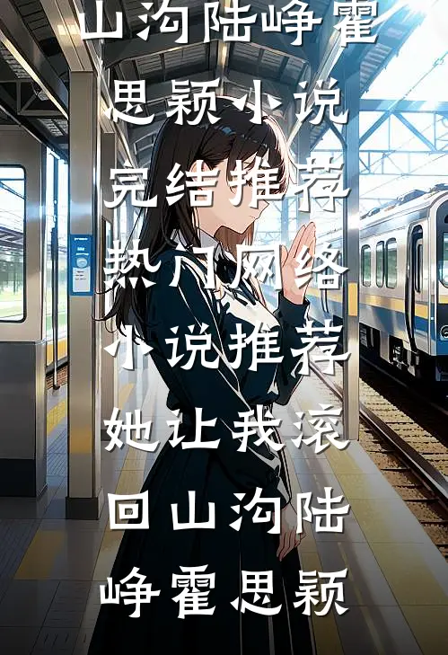 半糖婚试在线