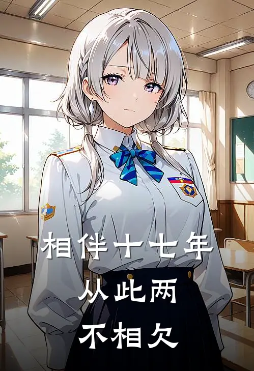 逃亡挑战：开局秀出逆天操作全章节