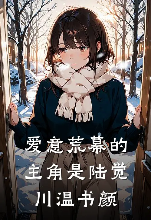 好兄弟污蔑我偷国宝，我连夜狂吃蛋黄派驾车跑精品选集