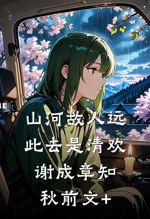 古灵精怪