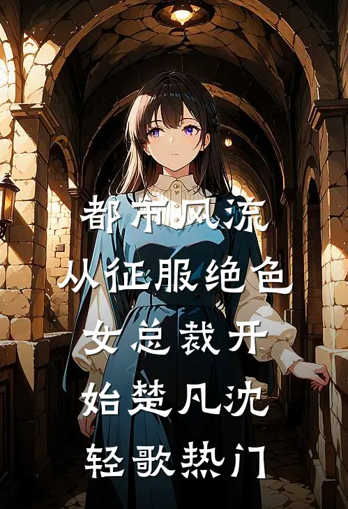 六零：全家都是狠人，你惹他干嘛精选