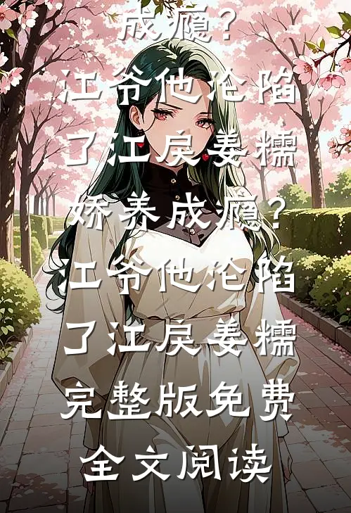 我是一名妇科