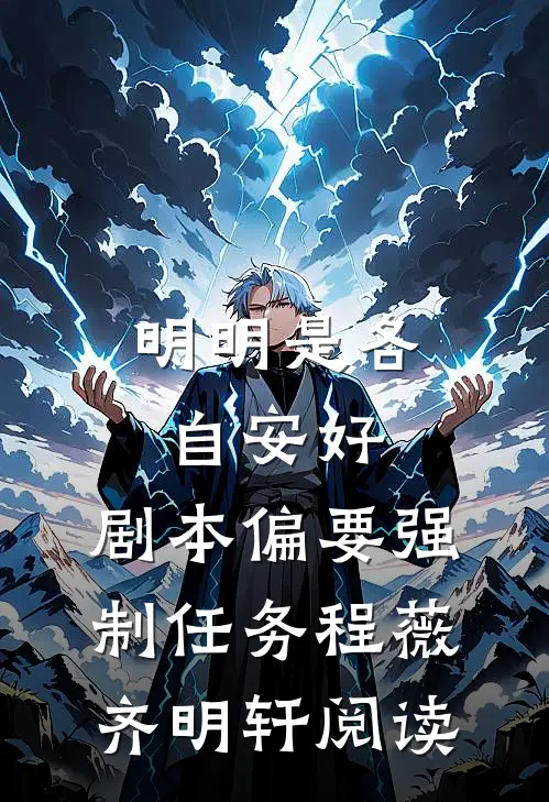 春庭深无删版