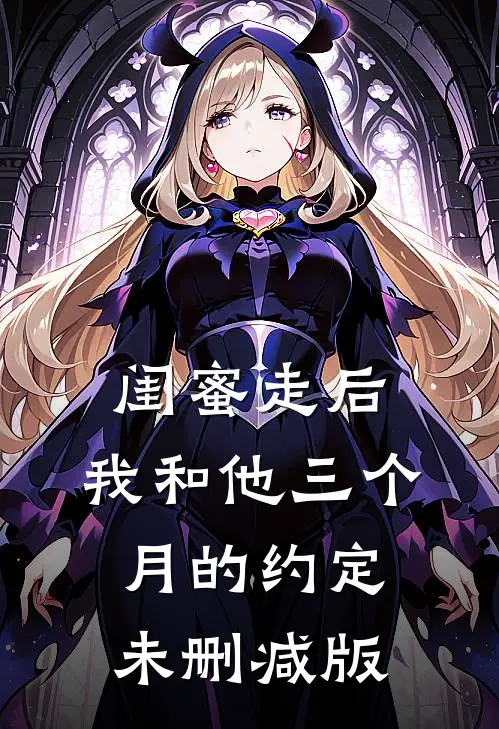 人散冬也至推荐