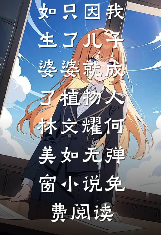 1960年香江，遍地陷阱与黄金！已完结版