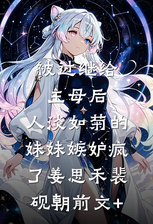 合理上位前文+后续