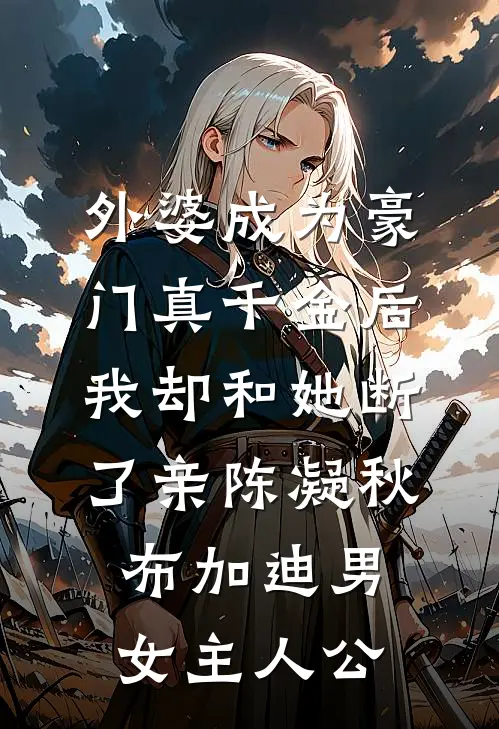 回首烟波俱渺然