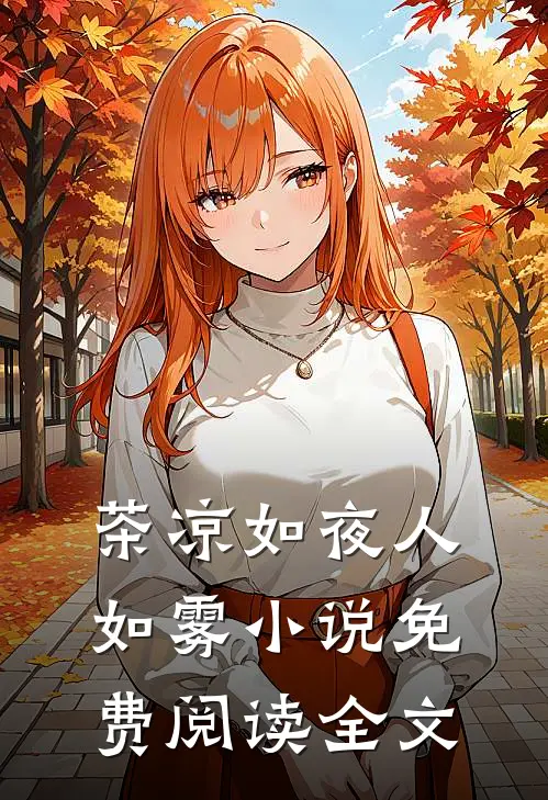 全国绝望了？别慌，我在比奇堡刷分篇章