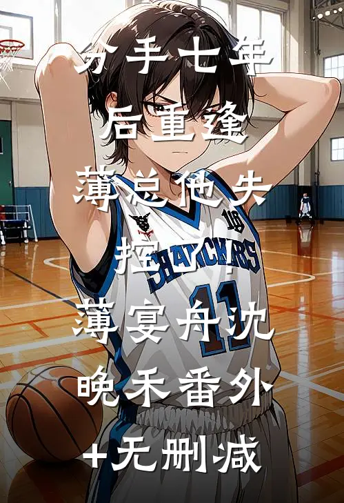 刘皇叔：我老陈来辅佐你了