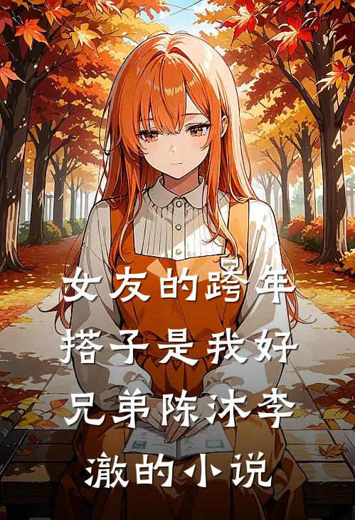 老公为了钱诬陷我出轨逼我净身出户，重生后我杀疯了